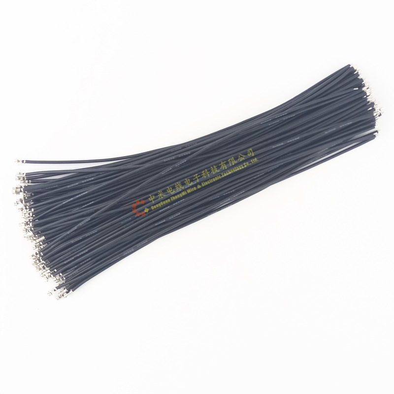 PH2.0mm間距2P端子線