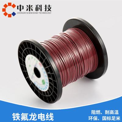 耐高溫鐵氟龍排線